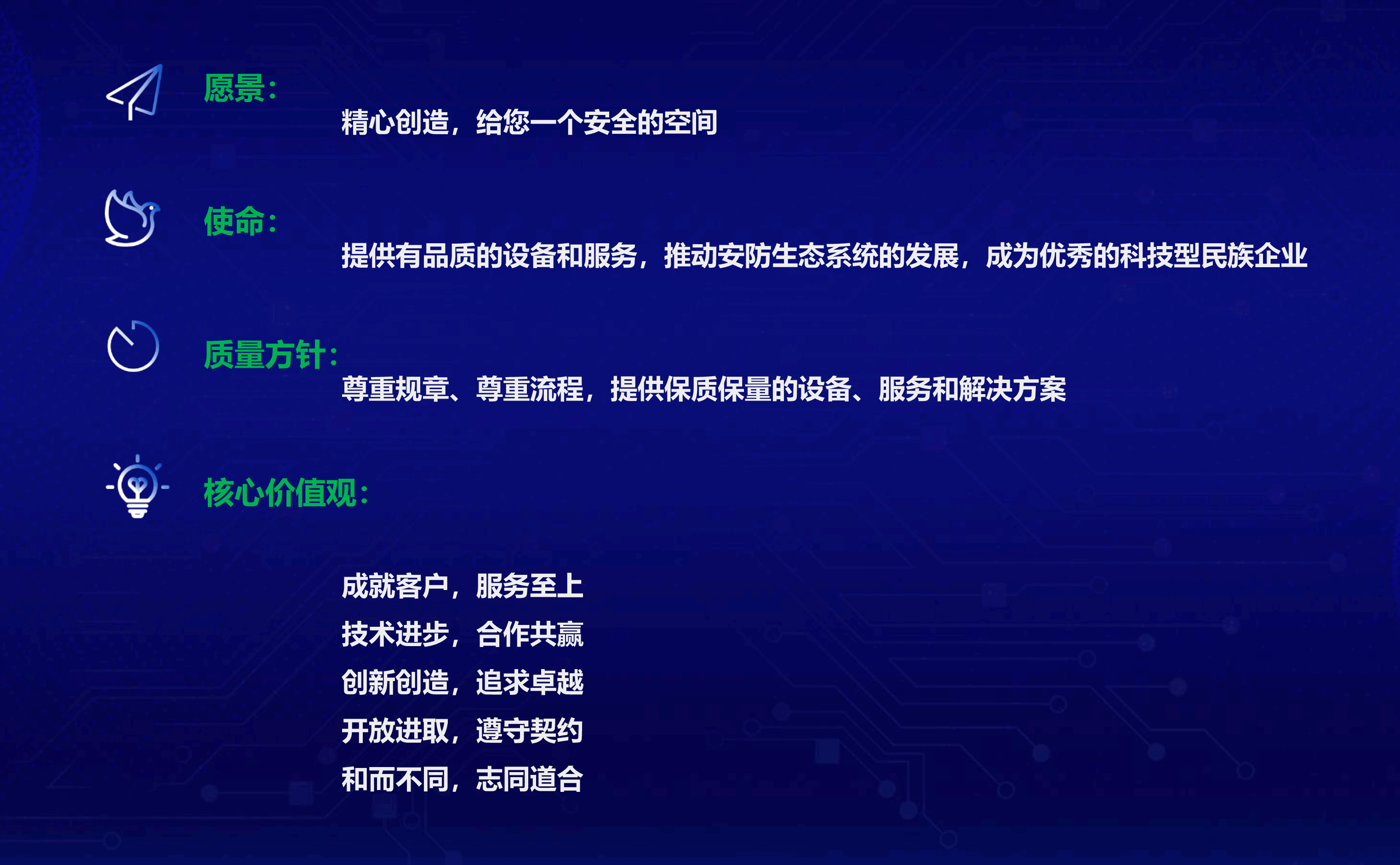 image/20200429/40b34540dcf5cdad3bd34497a685a326.png image/20200429/40b34540dcf5cdad3bd34497a685a326.png