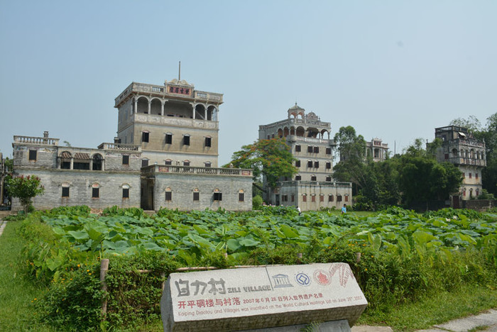 自力村02.jpeg 自力村02.jpeg