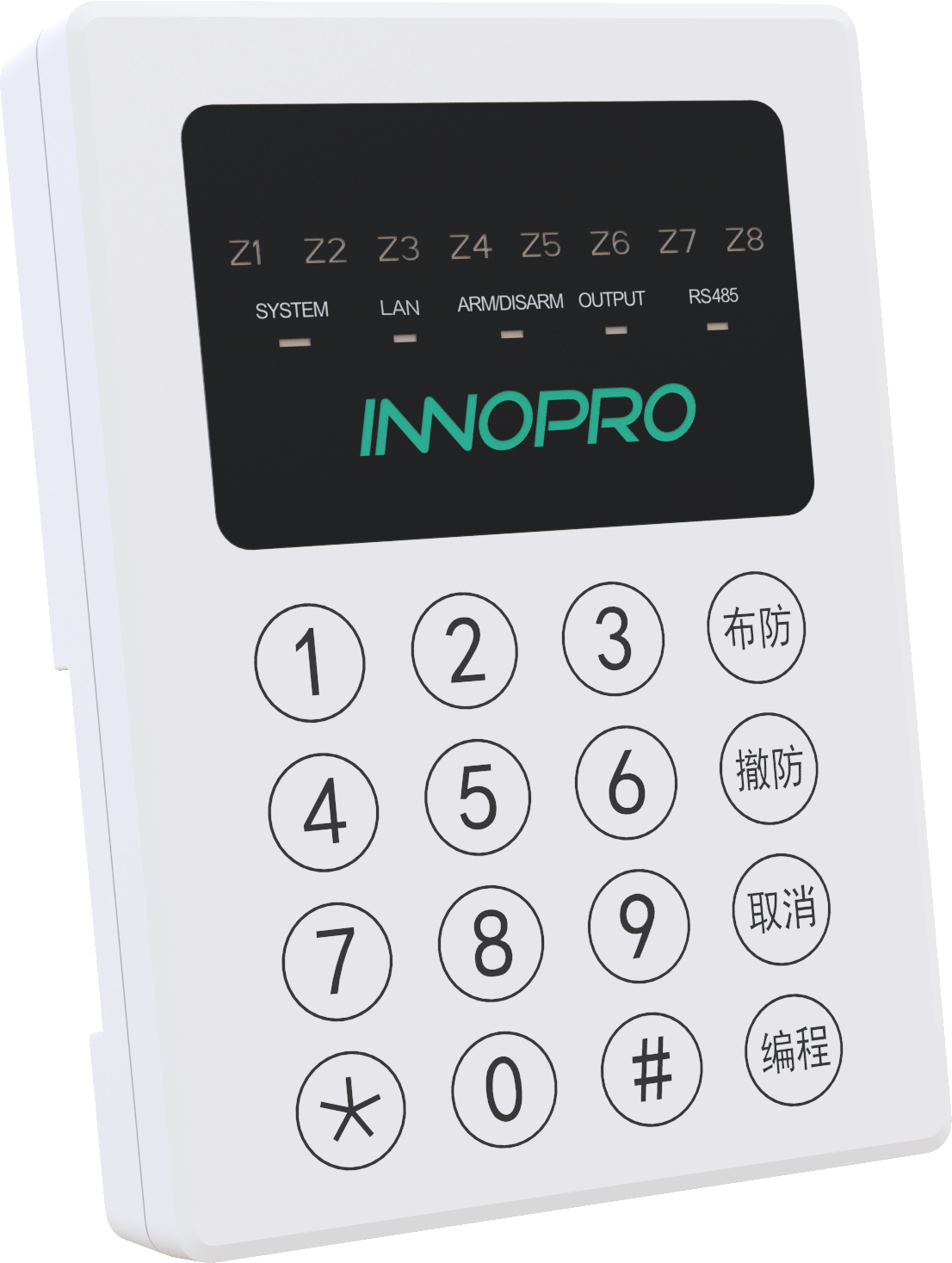 EP3088 室内分机_改.png