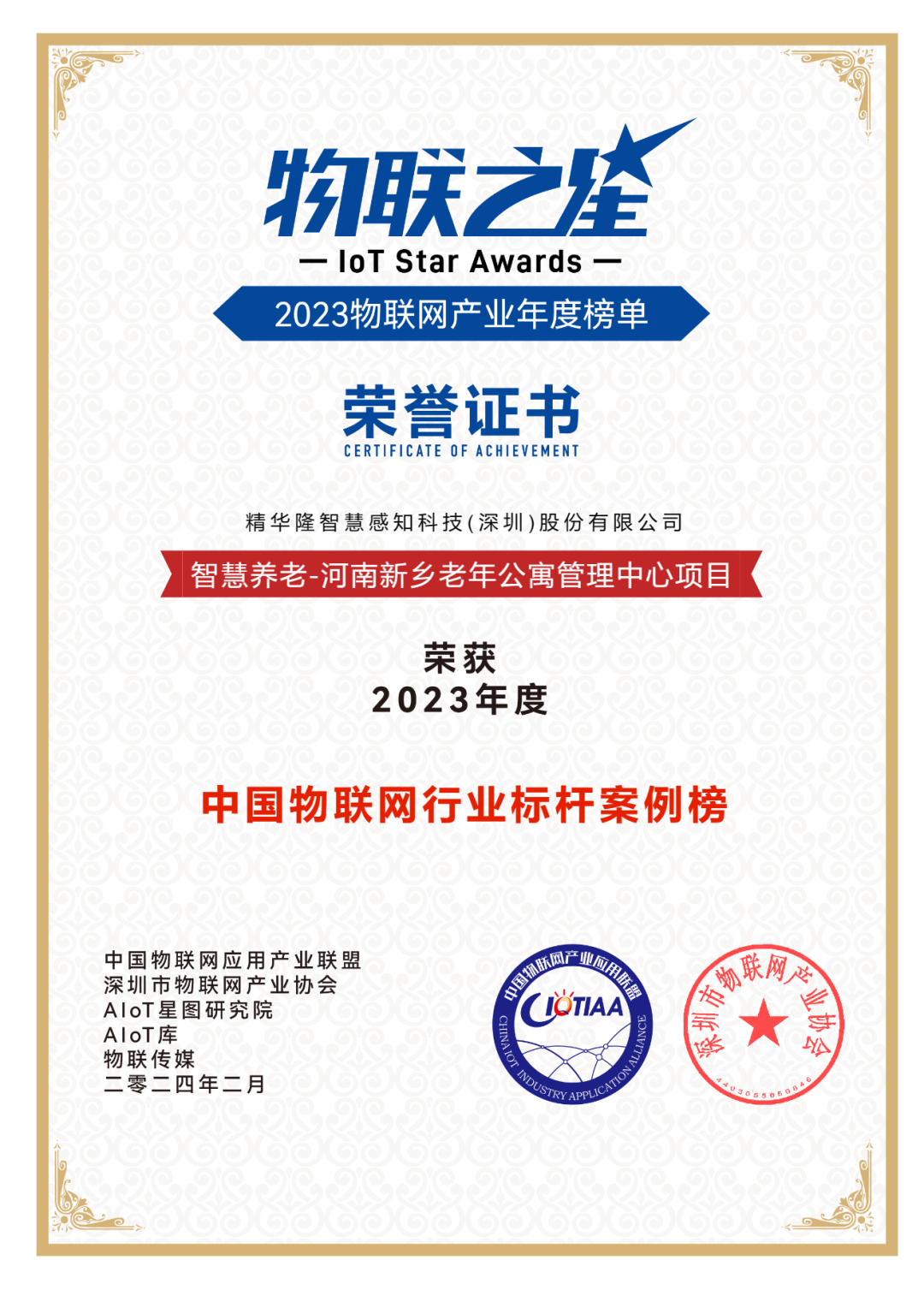 f699af355e19b800622e80aeb79fb895.png f699af355e19b800622e80aeb79fb895.png